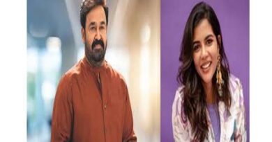 വൺ ടു ടോക്സ്- സ്റ്റാർ ആൻഡ് സക്സസ് അവാര്‍ഡ്;  മോഹന്‍ലാലിനും, കല്യാണി പ്രീയദര്‍ശനും