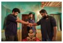ഫാന്റസി ചിത്രം ‘തേവര്’ ഉടന് തിയേറ്ററിലേക്ക് ഫാന്റസി ചിത്രം ‘തേവര്’ ഉടന് തിയേറ്ററിലേക്ക്
