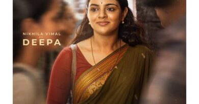 നിഖില വിമലിന്‍റെ “അനന്തൻ കാട് ” ചിത്രം 25 ന് തിയേറ്ററുകളിൽ