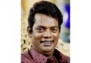 അയാം ദി സോറി മലയാളീസ്
