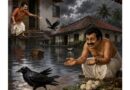 ആത്മശാന്തി