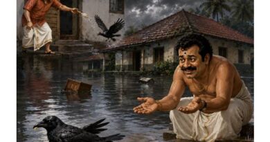 ആത്മശാന്തി