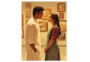 നൊമ്പരങ്ങളുടെ നിറക്കൂട്ടിൽഒരു വേഴാമ്പൽ നൊമ്പരങ്ങളുടെ നിറക്കൂട്ടിൽഒരു വേഴാമ്പൽ